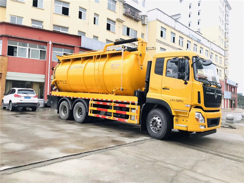 東風(fēng)天龍后八輪國六清洗吸污車優(yōu)質(zhì)碳鋼制作行車穩(wěn)定性好