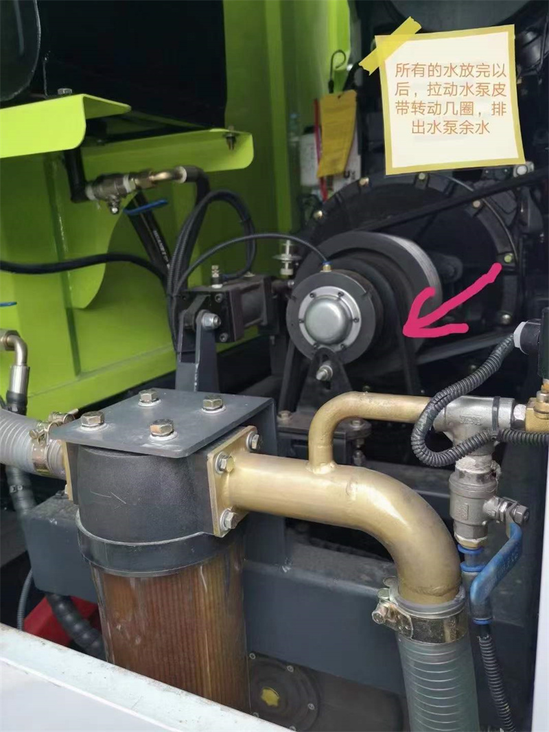 冬季來臨掃路車、洗掃車、吸塵車排水方法